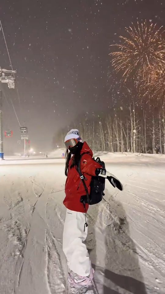 Snowboarding lyric video template preview